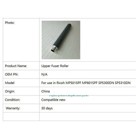 Long Life Upper Fuser Roller Fit For Ricoh Mp Spf Mp Spf Sp Dn