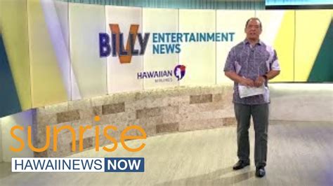 Entertainment News The Wind The Reckoning Maoli Na Hoku Hanohano