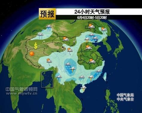 中央气象台天气预报是怎么弄的