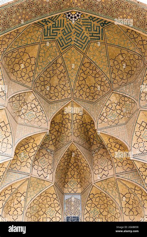 Iwan Structure Of Friday Mosque Jameh Mosque Isfahan Esfahan