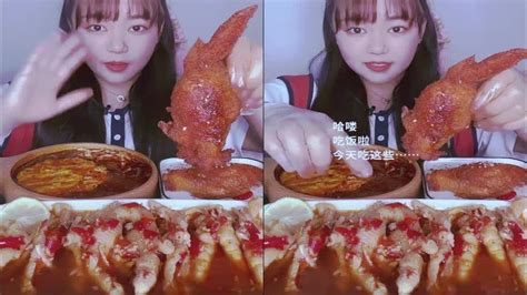 ASMR MUKBANG | SPICY NOODLE AND SEAFOOD #60 - YouTube