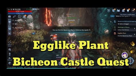 EGGLIKE PLANT BICHEON CASTLE QUEST MIR4 YouTube