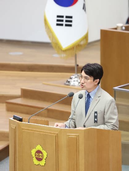 경기도의회 장민수 의원 경기도 청년특별위원회 구성 촉구