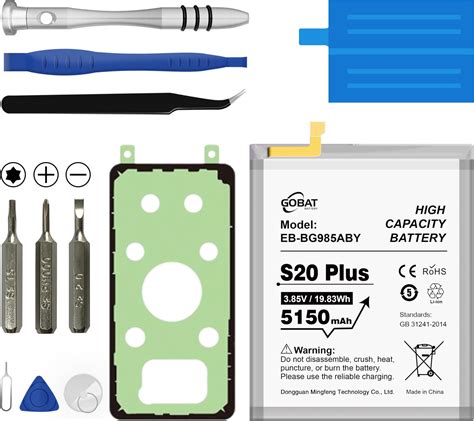 Amazon MOVFST Replacement Battery For Samsung Galaxy S21 Li Ion