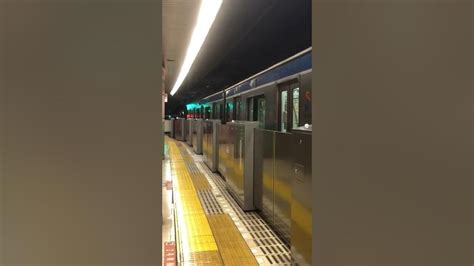 試運転相鉄e233系11000番台が湘南台にいた件e233系 相鉄 試運転 湘南台 相鉄線 Youtube