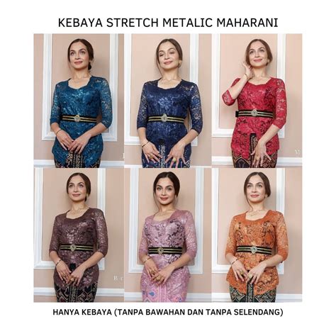 Jual SudanBali Setelan Kebaya Brokat Stretch Metalic Maharani Bali Dan