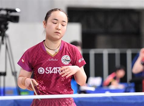 大波乱！伊藤美誠まさかの6回戦敗退に涙 高校生に1ー4完敗 パリ五輪選考対象も精彩欠くスポーツデイリースポーツ Online