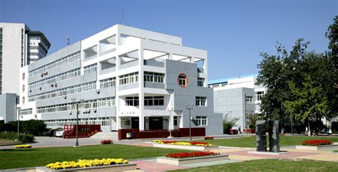 North China University of Technology (NCU) Beijing, MBBS Fee Structure ...