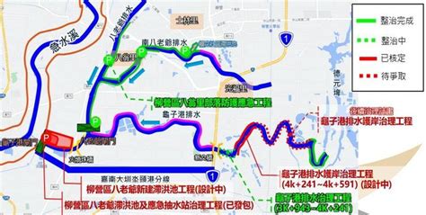 豪雨下游未溢淹 龜子港排水整治見成效 生活 自由時報電子報