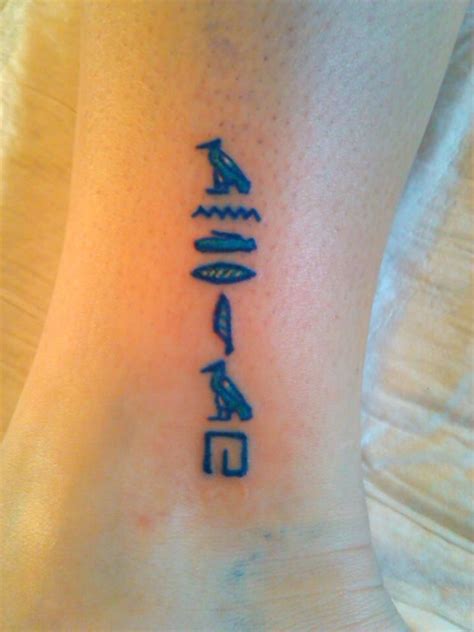 My first tattoo. My name in hieroglyphics. Done by Hilah at Victorian ...