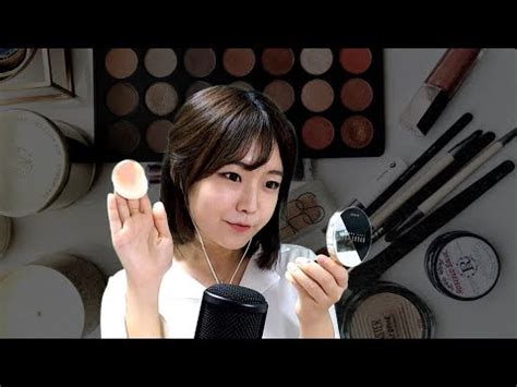 Asmr Taking Asmr Makeup Youtube