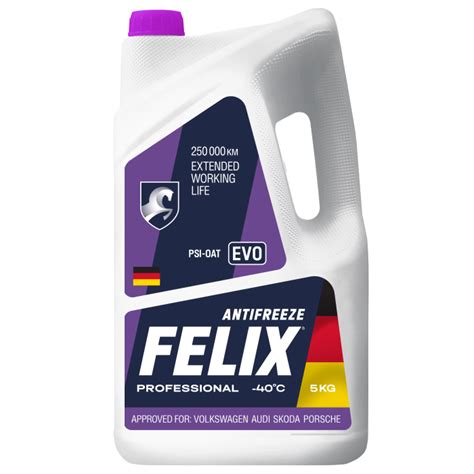 Антифриз FELIX EVO G12++