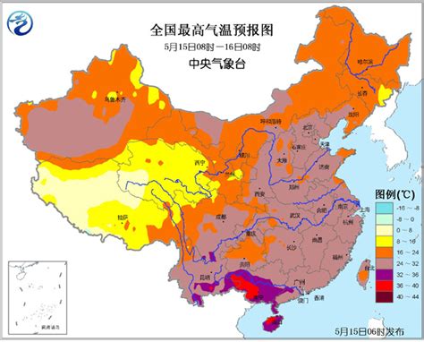 气象局：南方多地加强防范山洪泥石流等次生灾害