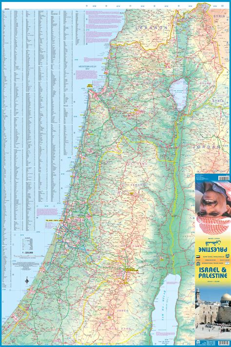 Tourist Map Of Israel