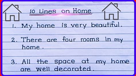 Lines On My Home Lines Essay On Home Ten Lines Essay On My Home