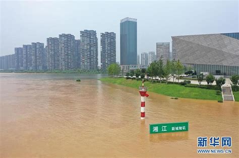 受持续强降雨影响 湘江长沙段水位持续暴涨 中国气象局政府门户网站