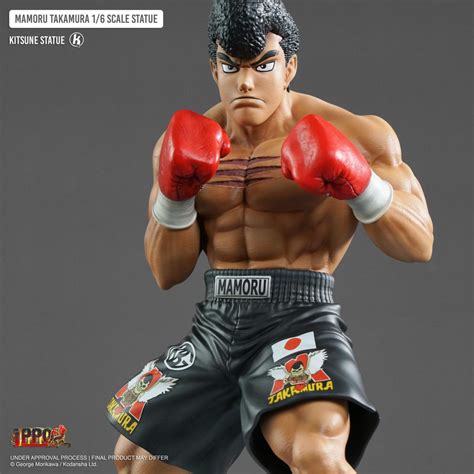 Mamoru Takamura 1 6 Hajime No Ippo Kitsune Statue