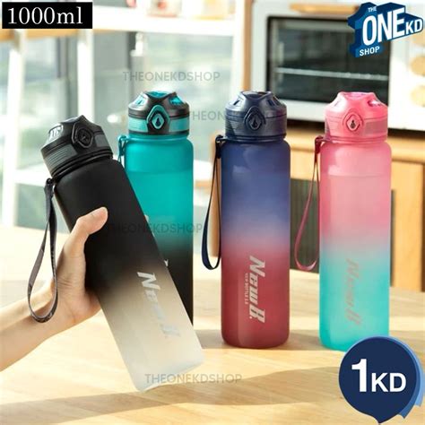 1000 ML Straw Water Bottle - The One KD Shop