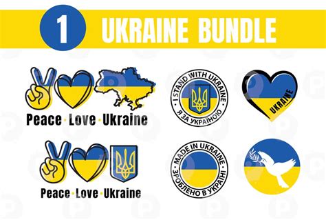 Ukraine Bundle Svg Png Ai Eps Pdf Dxf 40 Designs Etsy