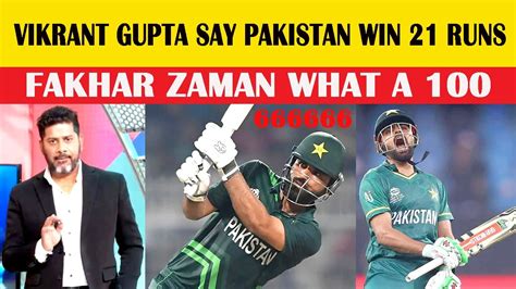 FAKHAR Heroic 126 Vs NZ PAK Beat NZ In Must Win PAK Vs NZ Vikrant