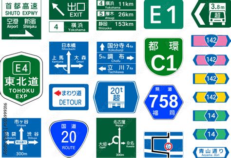 Principal signs, Road signs in Japan, In Japan, road signs, Order on ...