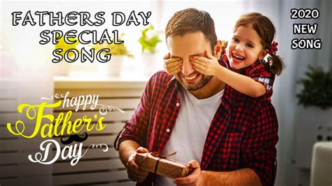 FATHERS DAY SPECIAL SONG 2020 YouTube