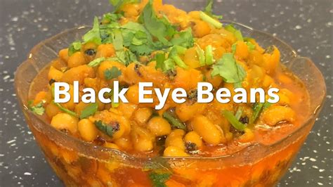 How To Cook Black Eye Beans Recipe Lobia Curry Vegan Simple And Easy Recipe Gluten Free