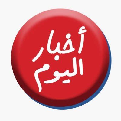 بدر ابراهيم عاشور (@baderashour2023) / Twitter