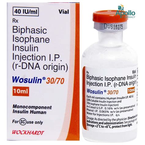 Biphasic Isophane Insulin Injection Ip At Best Price In Surat