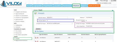 G Rer Les Impay S Des Copropri Taires Sur Le Logiciel De Gestion De