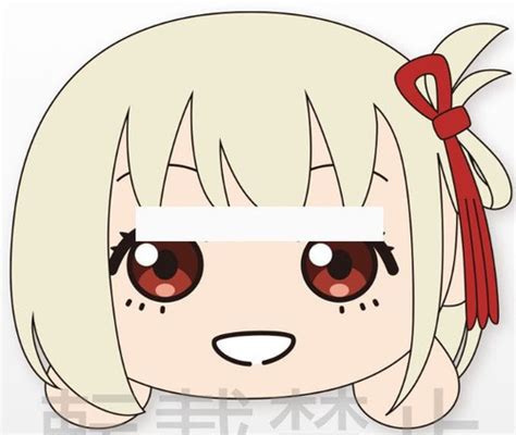 Lycoris Recoil Chisato Nishikigi Plush Nesoberi Wekestore