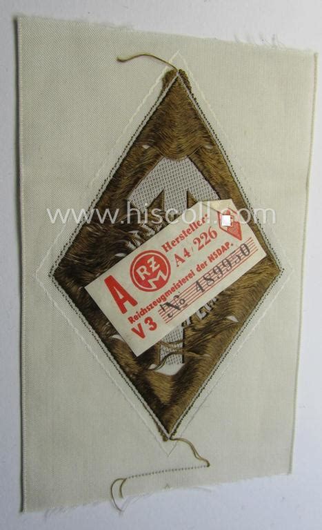 Hiscoll Military Antiques Attractive Hj Ie Hitlerjugend