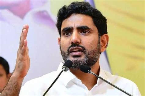 There Is No Peace In Andhra Pradesh Says Lokesh Telugu