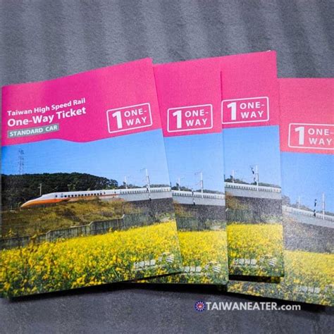 Taipei Guide: Taiwan High Speed Rail 台灣高鐵 - TaiwanEater