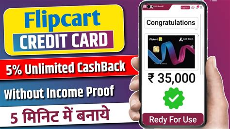 Flipkart Axis Bank Credit Card Kaise Banaye Flipkart Axis Bank Credit