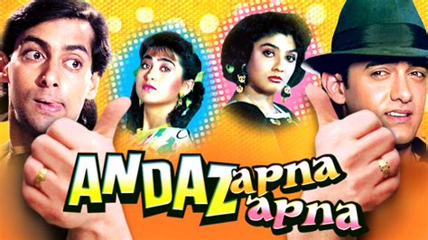 'Andaz Apna Apna' is the Best Bollywood Movie the West Has Never Heard of