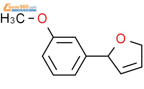 Furan Dihydro Methoxyphenyl Cas