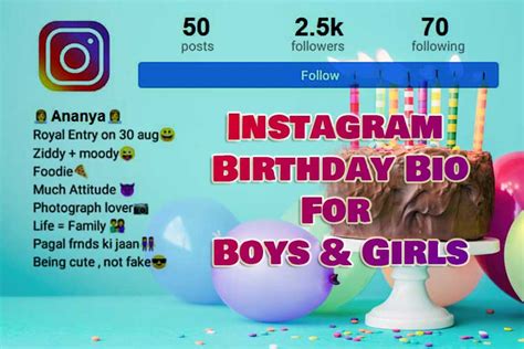 175 Birthday Bio For Instagram Best Instagram Birthday Bio Mystatushub