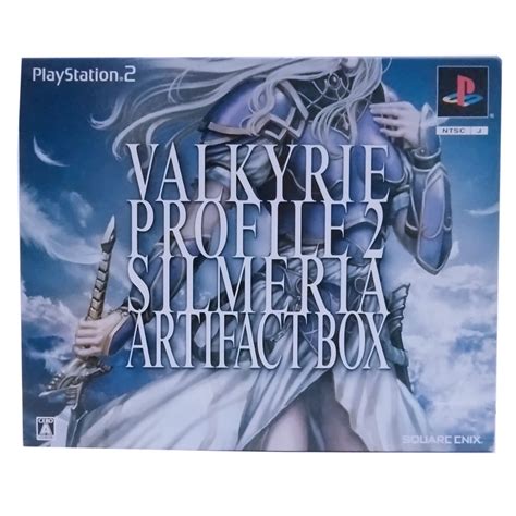 Edição de Colecionador Valkyrie Profile 2 Silmeria Artifact Box