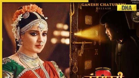 Chandramukhi Makers Share Spooky Glimpse Of Kangana Ranaut S