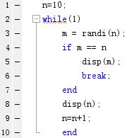 Matlab For While Break Continue Matlab If Re Call