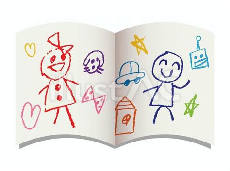 子供の落書き帳イラスト No 1097210｜無料イラスト・フリー素材なら「イラストac」