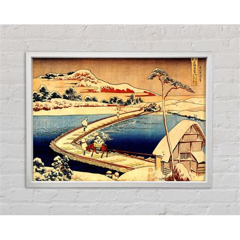 Bright Star Hokusai schwimmende Brücke von Sano Einzelner