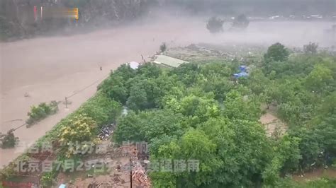 现场直击航拍暴雨中的北京门头沟区 手机新浪网