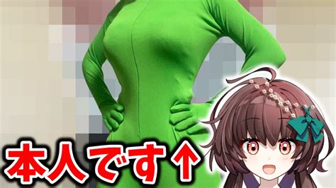 vtuber youtube