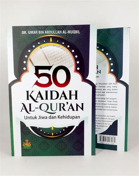 Buku 50 KAIDAH AL QUR AN Untuk Jiwa Dan Kehidupan Lazada Indonesia