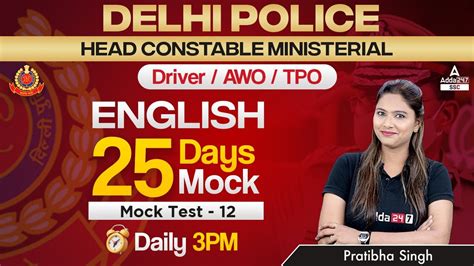 Delhi Police HCM Driver AWO TPO Delhi Police English By Pratibha