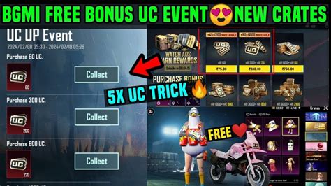 BGMI UC UP NEW EVENT EXPLAINED BGMI 3X BONUS UC TRICK BGMI UC UP EVENT