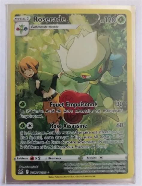 CARTE POKÉMON ROSERADE FULL ART EB11 ORIGINE PERDUE TG02 TG30 NEUVE VF