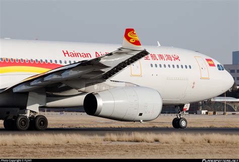 B Hainan Airlines Airbus A Photo By Flx Id